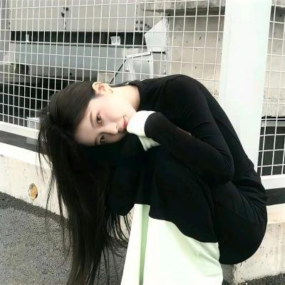 关于她