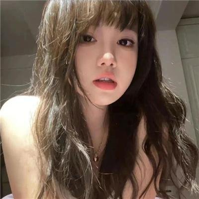 女人不坏,男人不爱